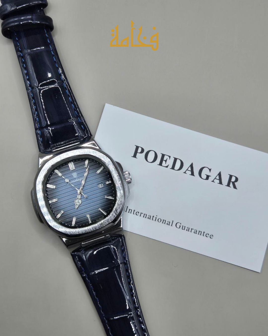 POEDAGAR